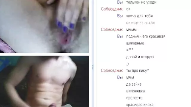 ¡La latina ver peliculas porno online en castellano asiática Cristi Ann le da a su hermanastro su primera mamada!